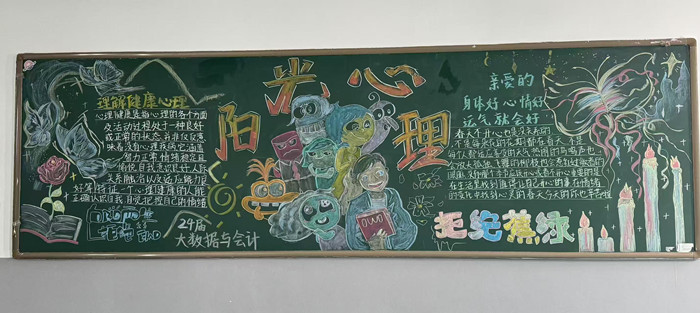 413_副本.jpg